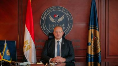 الرقابة المالية تنتهي من المراجعة الدورية لمؤشر التسعير المسؤول لتمويل المشروعات المتوسطة والصغيرة ومتناهية الصغر