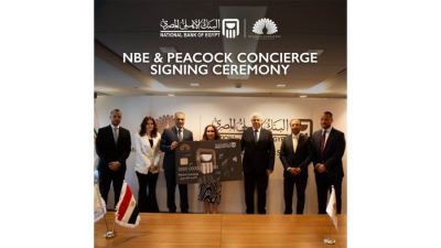 البنك الأهلي يوقع اتفاقية تعاون مع شركه بيكوك لخدمات الكونسيرج