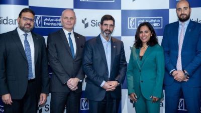 مجموعة Sidara تجمع تمويلا مرتبطا بالاستدامة بقيمة 50 مليون دولار