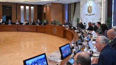 مجلس الوزراء: إلغاء الإعفاءات من الضرائب والرسوم المقررة لجهات الدولة في الأنشطة الاستثمارية والاقتصادية