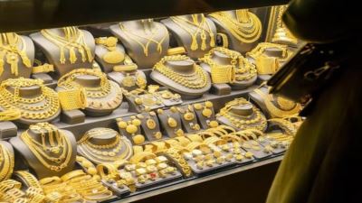 مصير سعر الذهب بعد قرار البنك المركزي برفع أسعار الفائدة على الإيداع والإقراض