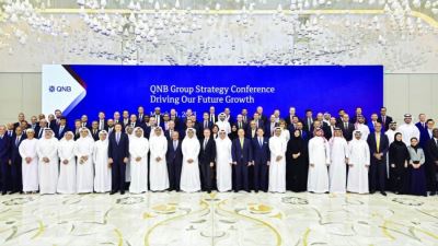 مجموعة QNB تعقد مؤتمر الإستراتيجية السنوي بالدوحة