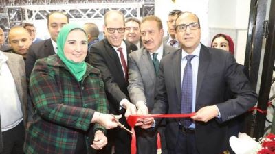 محافظ المنوفية ووزيرة التضامن الاجتماعي يفتتحان فرع بنك ناصر الاجتماعي الجديد بشبين الكوم
