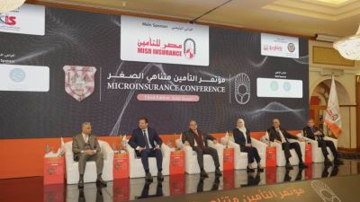 رئيس الرقابة المالية: التطبيقات التكنولوجية آلية رئيسية لإنفاذ سياسات تعزيز مستويات الشمول والدمج المالي