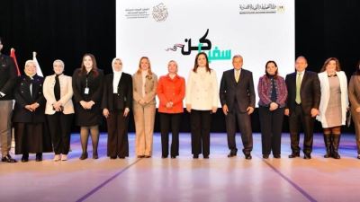  وزيرة البيئة: القطاع المصرفى يلعب دوراً هاماً لربط الاستدامة وكفاءة الطاقة بالتغيرات المناخية 