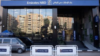 Emirates NBD-Egypt Inaugurates second-biggest Delta branch in Zagazig City