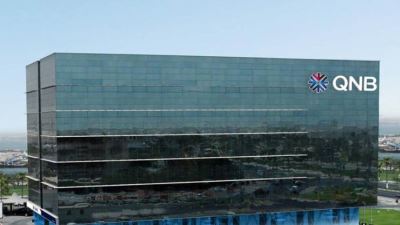  بنك قطر الوطني يتوقع عودة رؤوس الأموال إلى الأسواق الناشئة مجددا