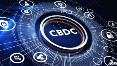 معلومات الوزراء: الجنيه الرقمي عنصر محوري في برنامج التحول والتوسع للخدمات المالية الرقمية