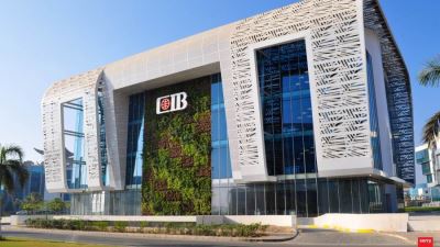 التجارى الدولى: ارتفاع عملاء الخدمات المصرفية للشركات لـ83 ألف شركة بنهاية 2023