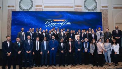 CIB يشارك بملتقى Retail Banking Leadership لاستعراض إنجازات 2023