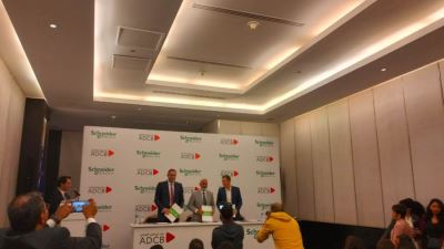 أبو ظبي التجاري : نستهدف تخصيص 15% من محفظة القروض لتمويل المشروعات الخضراء بحلول 2030