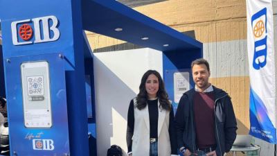 التجاري الدولي مصر CIB راعي ذهبي لقمة «TechShift Summit 2024»