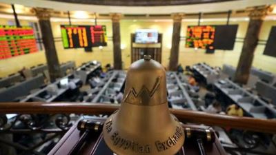 ارتفاع مؤشر EGX30 بنسبة 0.4% ليغلق على 28605 نقطة خلال تعاملات اليوم