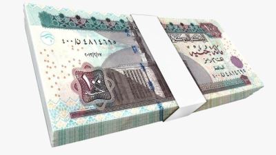 تفاصيل أسعار الفائدة الجديدة على حساب توفير Everyday Savers من CIB
