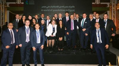 بنك ستاندر تشارتر مصر يُعلن عن الإطلاق الرسمي لفرعه بالقاهرة