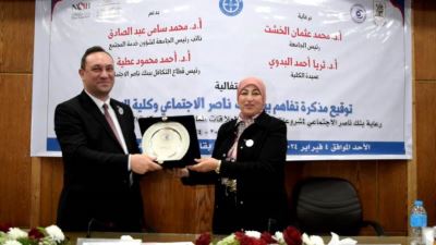 بنك ناصر الاجتماعي يوقع مذكرة تفاهم مع كلية الإعلام جامعة القاهرة 