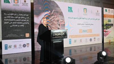 وزيرة التضامن تُكرم البنك الأهلي المصري لدوره في خدمة المجال المجتمعي