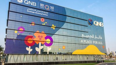 مجموعة QNB تساهم في تمكين مستقبل التكنولوجيا في الشرق الأوسط