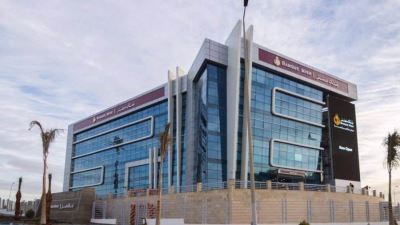 بلومبرج: بنك مصر يتخارج من استثمارات بـ 3.1 مليار جنيه في 2023