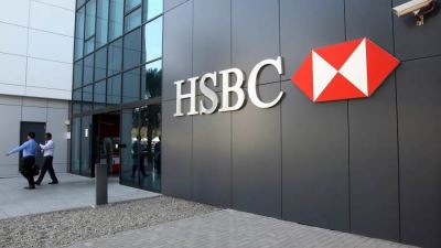 أرباح HSBC تتراجع بنسبة 80% بعد انخفاض قيمة حيازاته في بنك صيني