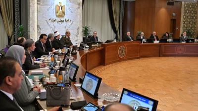 مجلس الوزراء يوافق على انضمام مصر لعضوية صندوق تنمية الصادرات في أفريقيا