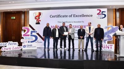 شركة QNB الأهلي للتأجير التمويلي تحتفل بمرور 25 عاماً على تأسيسها