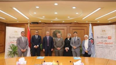 بنك القاهرة يوقع بروتوكول تعاون مع جامعة السويس لتطوير العملية التعليمية