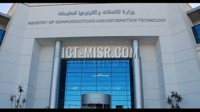 وزارة الاتصالات تشارك في أعمال اللجنة المشتركة العليا المصرية القطرية