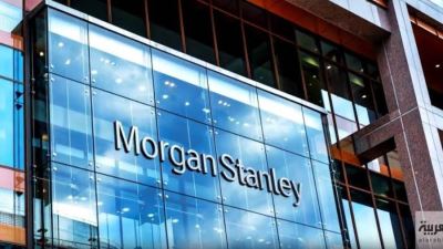 "مورجان ستانلي" يفتتح مكتباً في أبوظبي..لتوسيع تواجده في الشرق الأوسط