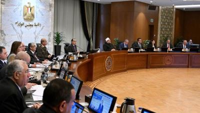 مجلس الوزراء يوافق على تعديل الحد الأدنى للأجور للموظفين والعاملين بالدولة والهيئات العامة الاقتصادية