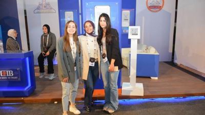 فعاليات مشاركة بنك CIB كراعي ذهبي لمعرض التوظيف بجامعة عين شمس