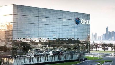 مجموعة QNB تدعم الإتحاد التونسي لإعانة الأشخاص ذوي الاحتياجات الخاصة