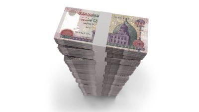 بنك مصر يرفع الفائدة على الحساب الجاري ذو العائد اليومي لتصل إلى 17% سنوياً 