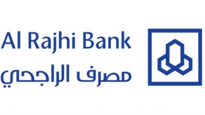 مصرف "الراجحي" يعتزم إصدار صكوك مستدامة مقومة بالدولار