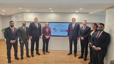 بنك أبوظبي التجاري يمنح شركة "تمويلي" 100 مليون جنيه لدعم المشروعات المتوسطة والصغيرة