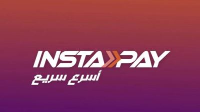 خطوات سداد مديونية البطاقة الائتمانية من خلال انستا باي InstaPay