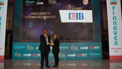  CIB يحصُد "جائزة التميز في الخدمات المصرفية المستدامة" من قمة فينوفيكس شمال أفريقيا 2024