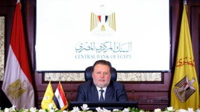 البنك المركزي يوجه البنوك بفتح حدود الاستخدام الدولي لبطاقات الائتمان