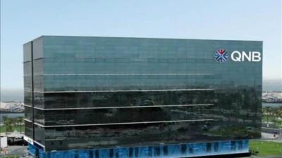 بنك قطر الوطني يتوقع انتقال الفيدرالي الأمريكي للتيسير النقدي وخفض الفائدة