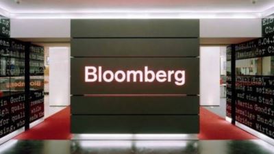 بلومبرج: التراجع الطفيف للتضخم في الولايات المتحدة سيعزز من حذر البنك الفيدرالي من خفض أسعار الفائدة