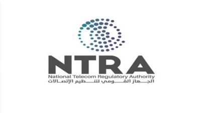 جهاز تنظيم الاتصالات يوقع بروتوكول تعاون مع الأكاديمية الوطنية للتدريب لتبادل الخبرات