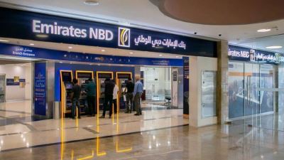 اسعار الفائدة الجديدة على الشهادات المتغيرة من بنك الإمارات دبي الوطني مصر