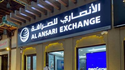 "الأنصاري للصرافة": التحويلات المالية من الإمارات لمصر تسجل إرتفاعًا ملحوظًا عقب تحرير سعر الصرف