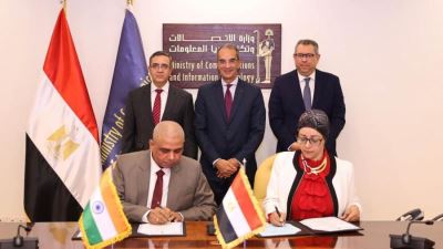 عمرو طلعت يشهد مراسم توقيع مذكرة تفاهم بين معهد تكنولوجيا المعلومات والمعهد الوطنى للإلكترونيات لتبادل الخبرات بينهم