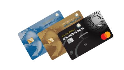 البنك الأهلي المتحد يرفع حدود وأسعار الإنفاق الشهري الدولي بالبطاقات الائتمانية