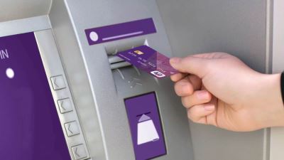 البنك المركزي: ارتفاع بطاقات ميزة لـ33.7 مليون بطاقة بنهاية 2023