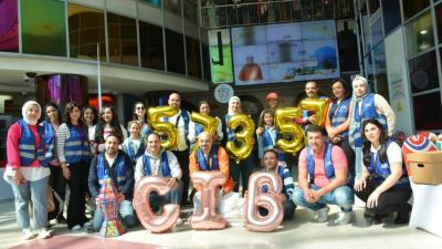 مؤسسة "التجاري الدولي" تنظم لموظفي البنك زيارة تطوعية لأطفال مستشفى 57357