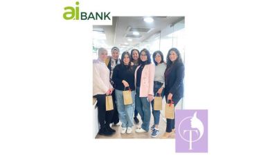  aiBank يُشارك موظفاته الاحتفال بمناسبة عيد الأم 
