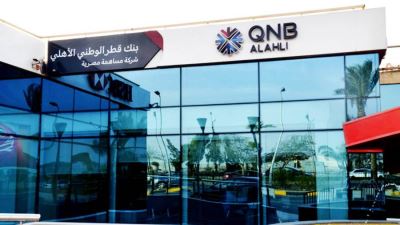 بنك QNB الأهلي يتيح الاشتراك في باقة YO مجانًا