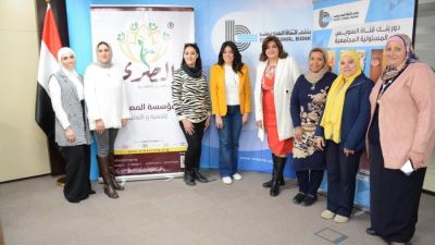 بنك قناة السويس يقيم معرضا للمنتجات المصنعة بأيدي المرأة بمقره الرئيسي «صور»